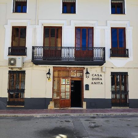 La Pension De Dona Anita San Antonio  Eksteriør bilde